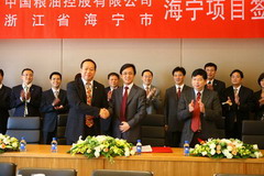 诸侯快讯·ok1133(中国区)官方网站