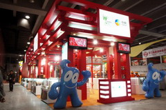 诸侯快讯·ok1133(中国区)官方网站