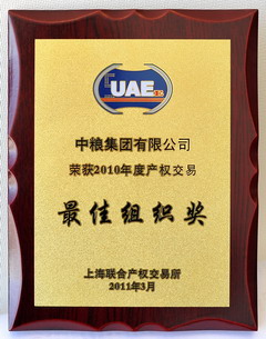 诸侯快讯·ok1133(中国区)官方网站