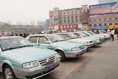 诸侯快讯·ok1133(中国区)官方网站