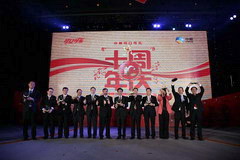 诸侯快讯·ok1133(中国区)官方网站