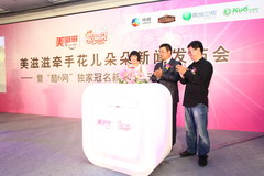 诸侯快讯·ok1133(中国区)官方网站