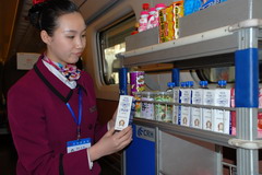 诸侯快讯·ok1133(中国区)官方网站