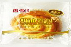 诸侯快讯·ok1133(中国区)官方网站