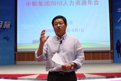 诸侯快讯·ok1133(中国区)官方网站