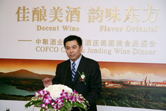 诸侯快讯·ok1133(中国区)官方网站