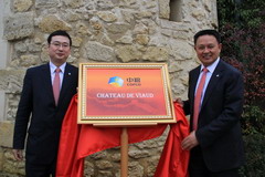 诸侯快讯·ok1133(中国区)官方网站