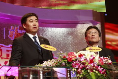 诸侯快讯·ok1133(中国区)官方网站