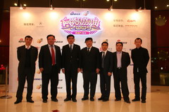 诸侯快讯·ok1133(中国区)官方网站