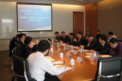 诸侯快讯·ok1133(中国区)官方网站