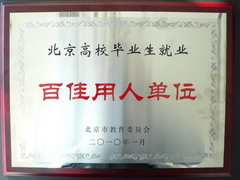 诸侯快讯·ok1133(中国区)官方网站