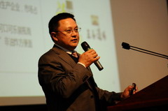 诸侯快讯·ok1133(中国区)官方网站