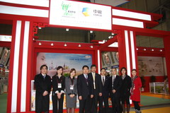 诸侯快讯·ok1133(中国区)官方网站