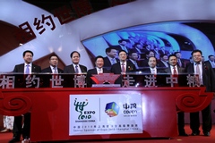 诸侯快讯·ok1133(中国区)官方网站