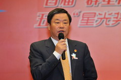 诸侯快讯·ok1133(中国区)官方网站