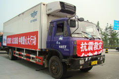 诸侯快讯·ok1133(中国区)官方网站