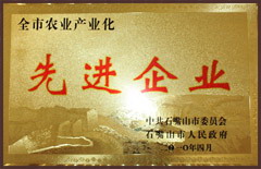 诸侯快讯·ok1133(中国区)官方网站