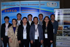 诸侯快讯·ok1133(中国区)官方网站