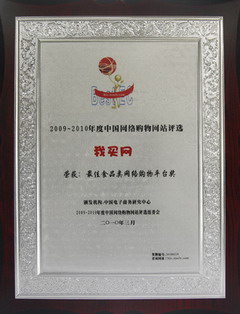 诸侯快讯·ok1133(中国区)官方网站