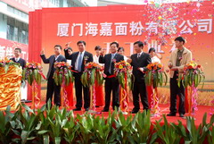 诸侯快讯·ok1133(中国区)官方网站