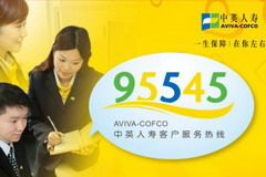 诸侯快讯·ok1133(中国区)官方网站