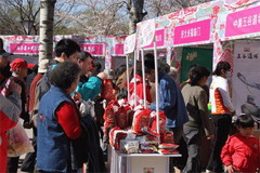 诸侯快讯·ok1133(中国区)官方网站