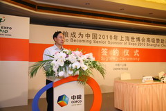 诸侯快讯·ok1133(中国区)官方网站