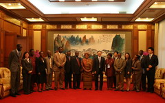 诸侯快讯·ok1133(中国区)官方网站