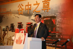 诸侯快讯·ok1133(中国区)官方网站