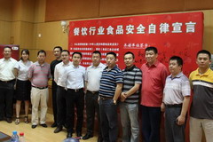 诸侯快讯·ok1133(中国区)官方网站