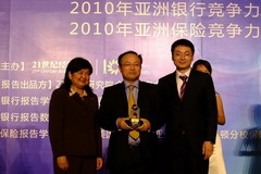 诸侯快讯·ok1133(中国区)官方网站