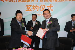 诸侯快讯·ok1133(中国区)官方网站