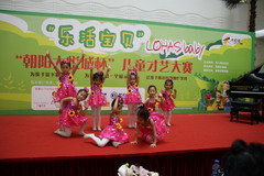 诸侯快讯·ok1133(中国区)官方网站