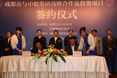 诸侯快讯·ok1133(中国区)官方网站