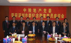 诸侯快讯·ok1133(中国区)官方网站