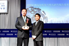 诸侯快讯·ok1133(中国区)官方网站