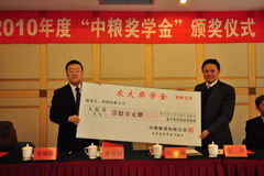 诸侯快讯·ok1133(中国区)官方网站