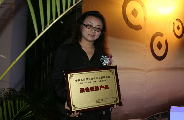 诸侯快讯·ok1133(中国区)官方网站