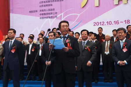 诸侯快讯·ok1133(中国区)官方网站