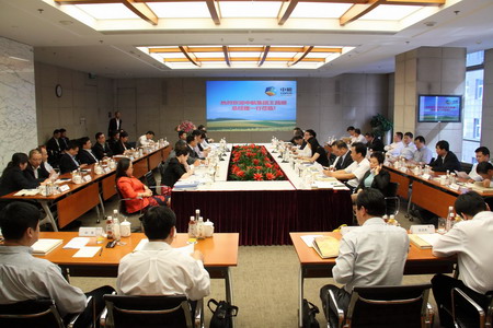 诸侯快讯·ok1133(中国区)官方网站