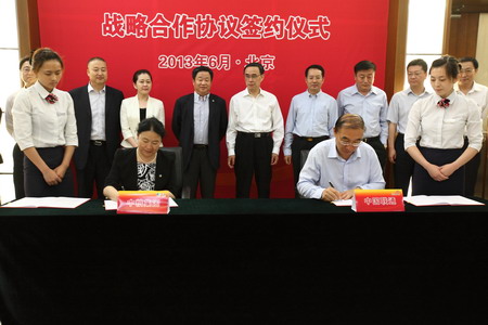 诸侯快讯·ok1133(中国区)官方网站