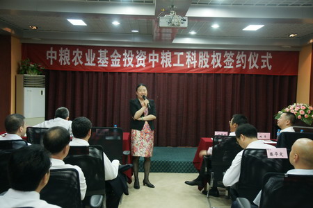 诸侯快讯·ok1133(中国区)官方网站