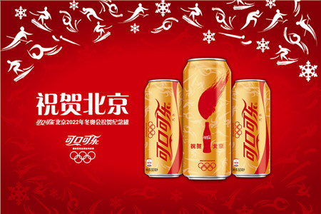 诸侯快讯·ok1133(中国区)官方网站