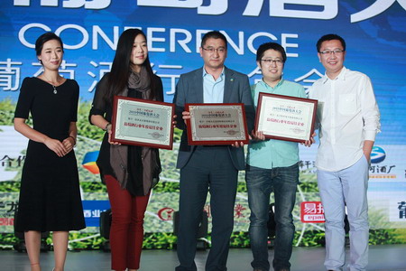 诸侯快讯·ok1133(中国区)官方网站