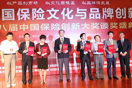 诸侯快讯·ok1133(中国区)官方网站