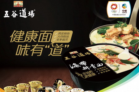 诸侯快讯·ok1133(中国区)官方网站