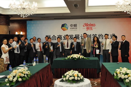 诸侯快讯·ok1133(中国区)官方网站