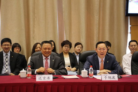 诸侯快讯·ok1133(中国区)官方网站