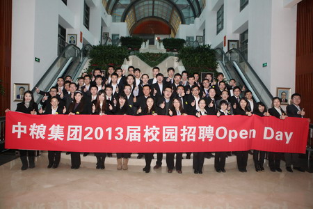 诸侯快讯·ok1133(中国区)官方网站