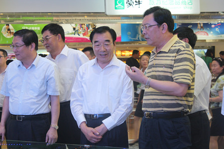 诸侯快讯·ok1133(中国区)官方网站